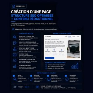 Page SEO française (ponctuelle)