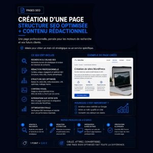 Page SEO française (ponctuelle)